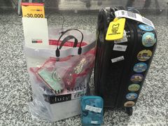 -新罗免税店