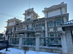 -张学良旧居陈列馆