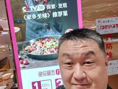 -老板恋上鱼(印象城店)