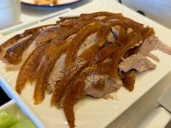 专利蔬香酥烤鸭-便宜坊烤鸭店(科创店)