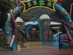 -东部华侨城