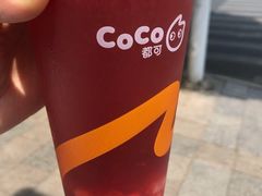 -都可手作(学士街手作店)