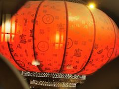 -京韵胡同·酱香羊蝎子火锅涮肉(长寿路店)