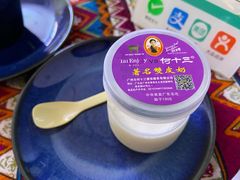 -泰享受·泰式按摩·SPA(海珠琶洲新村店)