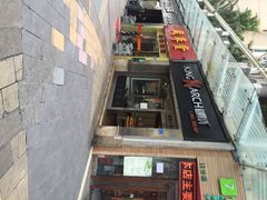 御蝶坊(创业店)-御蝶坊生日蛋糕KNAC(创业店)
