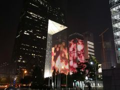 -中央广播电视总台(光华路办公区)