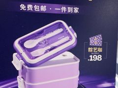 -COSTA COFFEE(恒基名人购物中心店)