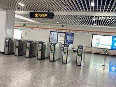 -常熟路(地铁站)