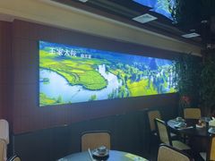 -王家大院·南京菜(湛江路总店)