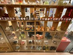 -艺彩阳光手工坊(大连恒隆广场店)