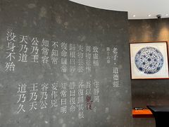 -上海观复博物馆