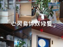 -肩颈管家·肩颈调理·经络养生(华景新城店)