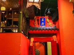 -上海月星家居(澳门路店)