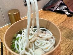 -非遗·十八曲鱼饺(西马总店)