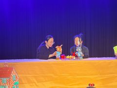 -饭米多蔻中英文绘本馆(苏州美罗店)