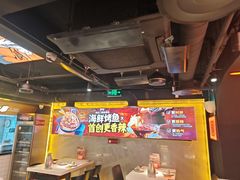 -鸣记脆皮烤鱼·海鲜烤鱼(三八广场店)