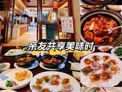 -亚龙湾老厨房·海南家常味