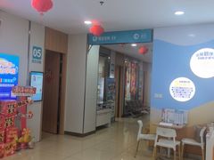 -成都新视界眼科医院·近视手术·儿童近视