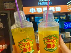 -本色.小马哥烧烤(五一路总店)