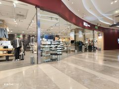 -MUJI无印良品(扬名广场2期店)