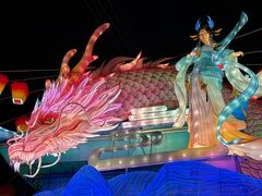 -芜湖方特东方神画
