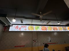 -廖哥泡椒兔(峨眉店)