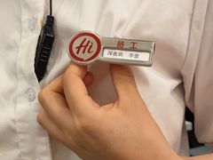 -海底捞火锅(华润万象汇店)
