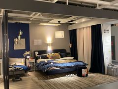 -宜家家居(高新商场店)