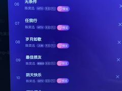 -温莎KTV(国贸店)