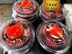 -采芝斋评弹茶馆(观前街店)