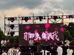 -武汉园博园(武汉自然博物馆)