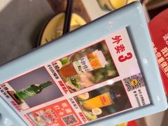 -大师傅金奖啤酒鱼(西街口总店)