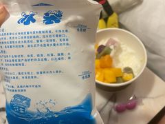 -双喜老铺(人民广场店)