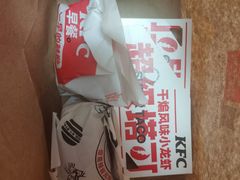 -肯德基(余杭莱蒙店)