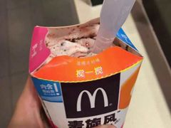 -麦当劳(漳州万达店)