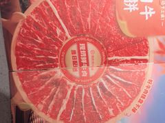 -海底捞火锅(江北万达商业广场店)