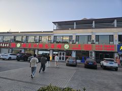 -抹直口特色菜馆(一店)