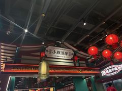 -辣小鲜·南昌大排档(船山路店)