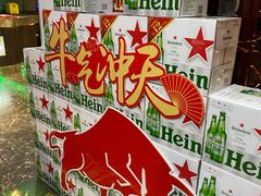 -七欣天(杭州信义坊店)