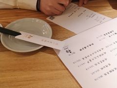 -初居食屋日式料理(万象城购物中心店)