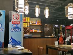 大堂-建德食府·十八年建德菜(天目里国际街区店)