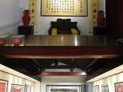 -承恩寺