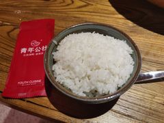 -青年公社烤鸭(青年路店)