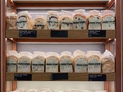 -PAPER STONE BAKERY(天环店)