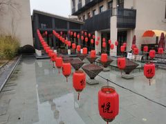 -上海崇明金茂凯悦酒店
