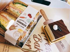-多乐之日(和平伊势丹店)