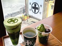 -中村藤吉(平等院店 )