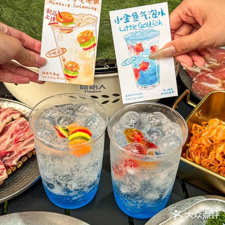 难怪大学生这么爱吃 确实有意思各种diy烤肉！