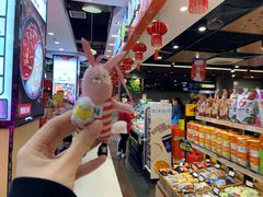 -浦东食品城(华诚大厦店)