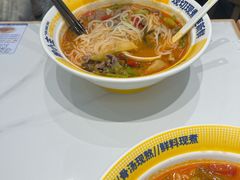 -粉小主·贵州酸汤牛肉粉(南京仙林金鹰店)